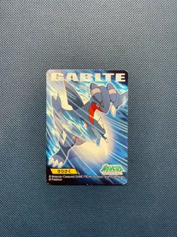 Gabite No.475 Pokemon Kids Mini Card Diamon & Pearl Japanese Bandai 2009 - Image 1