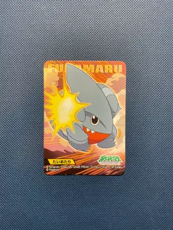 Gible No.468 Pokemon Kids Mini Card Diamond & Pearl Japanese Bandai 2009 - Image 1