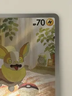 Yamper AR 086/080 M2 Inferno X Art Rare Japanese pokemon card From Japan - Image 3