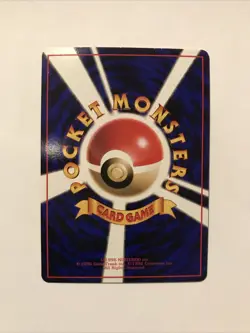 Hitmonchan No. 107 Vending Machine Cards Series 2 Japanese Pokemon Card LP - Image 2