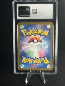 Eevee Art Rare 078/066 2024 Japanese Pokemon Crimson Haze CGC Gem Mint 10 - Image 2