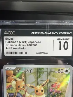 Eevee Art Rare 078/066 2024 Japanese Pokemon Crimson Haze CGC Gem Mint 10 - Image 3