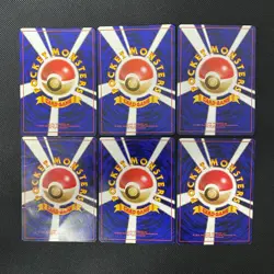 Jungle 1997 Normal Card Set of 6 Japanese Pokemon Card Old Back s007400 - Image 2