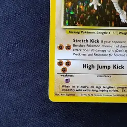 Pokemon TCG Hitmonlee Fossil 7/62 Unlimited Holo Rare LP+ - Image 5