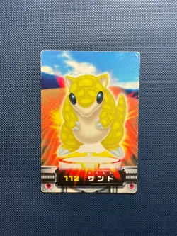 Japanese Carddass Sandshrew Zukan 112 Japanese Pokemon Nintendo Played - Image 1