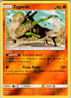 Zygarde (71) 71/131 SM - Forbidden Light Pokemon TCG NM Reverse Holo - Image 1