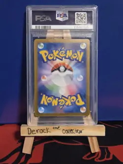 Cynthia’s Roserade 065/063 Art Rare PSA 10 2025 Pokemon Heat Wave Arena Japanese - Image 2