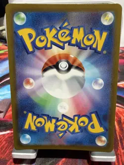 Charizard V SAR Japanese 211/172 SV12a NM/Mint Vstar Universe Pokemon - Image 2