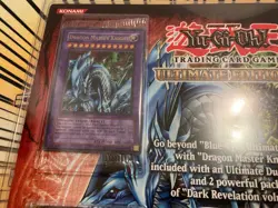 Yugioh Ultimate Edition 2 Sealed Dark Relevation 3 - Image 2