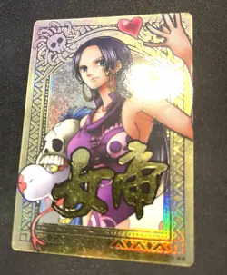 One Piece Carddass AR Formation 02 F02-20 Boa Hancock KR - Image 1