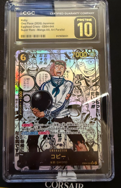 2026 ONE PIECE JAPANESE MANGA ALTERNATE ART EB04-044 KOBY CGC PRISTIEN10 - Image 3