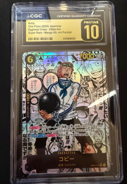 2026 ONE PIECE JAPANESE MANGA ALTERNATE ART EB04-044 KOBY CGC PRISTIEN10 - Image 3