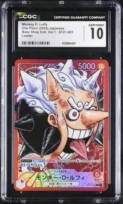 Monkey D.Luffy One piece(2025)St21-001 japanese GEM MINT10 - Image 1