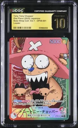 Tony Tony chopper one piece(2025)japanese OP08-0001 PRISTIEN10 - Image 1