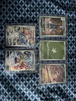 🔥Pokemon TCG Mixed 5 Card Lot Japanese AR Holos 🔥 - Image 1