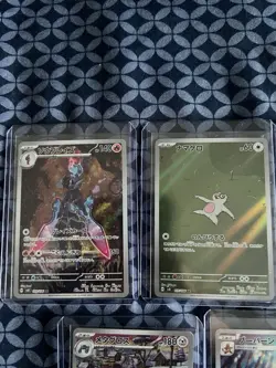 🔥Pokemon TCG Mixed 5 Card Lot Japanese AR Holos 🔥 - Image 2