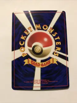 Pokemon Card Computer Error 1998 CD Promo Glossy Japanese - Image 2