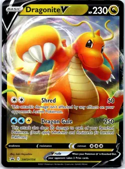 Dragonite V - Promo SWSH: Sword & Shield Promo Cards SWSH154 NM - Image 1