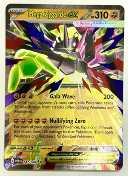 Mega Zygarde ex - 047/088 - Perfect Order - Double Rare - Pokemon Card - Image 1