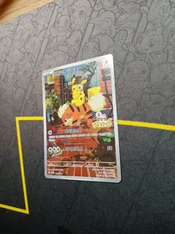 Pokemon Card Detective Pikachu Promo G 051/SV-P Sealed Korean - Image 3