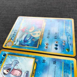 Totodile #158 Evolution set Pokemon TCG Old back Japanese card (1996) JP3242 - Image 3