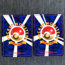 Totodile #158 Evolution set Pokemon TCG Old back Japanese card (1996) JP3242 - Image 4