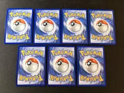 Prismatic Evolutions - Poke Ball & Master Ball Lot - 7 Cards - NM/LP - Image 2