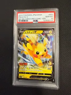 Pokemon Trading Card Pikachu V Colocoro PSA10 Graded Card Vintage Edition - Image 1