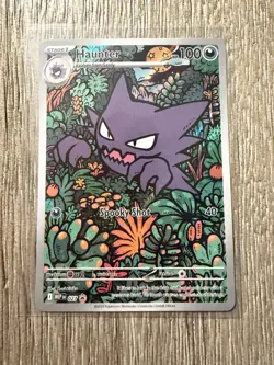 Haunter 027 Black Star Promo Illustration Rare Mega Evolution 2025 Pokemon Card - Image 1