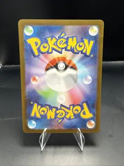 Pokemon Card Mew AR 183/172 s12a VSTAR Universe Japanese A - Image 3