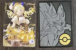 Goddess Story Mami Tomoe Puella Magi Madoka Magica NS-5M05-049 SSR Waifu Card - Image 3