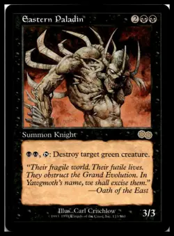 Eastern Paladin Magic the Gathering MTG Urza's Saga - Image 1