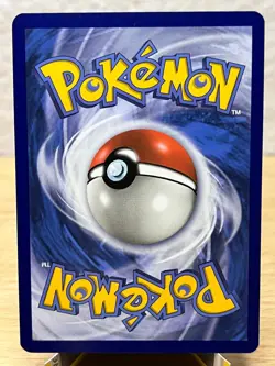 Rebel Clash Metapod 002/192 Uncommon Pokemon Reverse Holo NM/M - Image 2