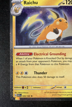 Raichu 026/165 Cosmos Holo 151 Sam's Club Exclusive Promo Pokemon TCG | SWIRL - Image 5