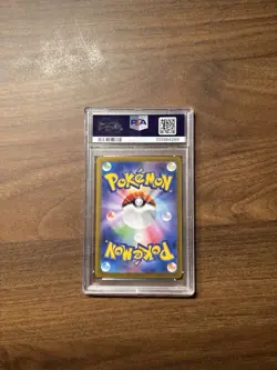 Pokemon 2024 Sylveon ex 212/187 Special Art Rare SV8a Japanese GEM MINT PSA 10 - Image 2