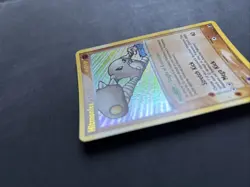 Pokemon TCG Hitmonlee EX Unseen Forces 25/115 Reverse Holo Rare 2005 Nintendo - Image 4