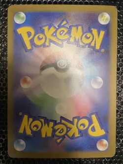 Pokemon TCG Japanese Meowth ex SR 100/080 M3 Nihil Zero - Image 2