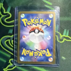 Amulet of Hope 098/106 ACE Spec Rare SV8 Super Electric Breaker Japanese Pokemon - Image 2