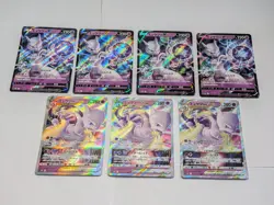 7x Mewtwo Japanese LOT - 4x Mew V + 3x Mew VSTAR 31/078 Pokemon GO Ultra Rare NM - Image 1