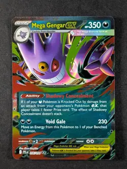 2025 Pokemon MEGA GENGAR EX #056/094 Phantasmal Flames Double Rare English - Image 1