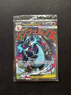 Sealed Mega Charizard X ex, Oricorio Phantasmal Flames UPC Promo 023 Pokemon TCG - Image 1