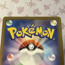 Plusle Art Rare Japanese Holo Sv3a: Raging Surf #065/062 Pokemon TCG - Image 5