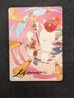 Summon: Good King Mog XII Art Card (Gold-Stamped Signature) - Art Series: AAFIN - Image 1