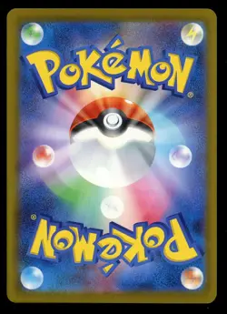 Pokemon World Championship 2025 Japanese Paradise Resort SV-P Anaheim Promo Mint - Image 2