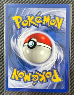 Pokemon 1999 Fossil 1st Edition HITMONLEE 22/62 Non-Holo Rare NM never played - Image 2