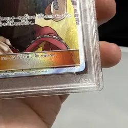 2019 Pokemon Japanese Tag Team All Stars Welder SR Foil #200/173 PSA 10 - Image 5