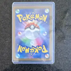 Pokemon Psyduck 199/193 AR: Art Rare Full Art Japanese Basic 70HP Card - Image 2