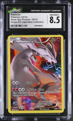 CGC 8.5 Reshiram XY74 Hoopa EX Legendary Collection Holo Promo Pokemon Card - Image 1