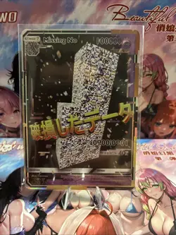 Matte Beautiful Waifu Handmade Card Goddess Story CCG Anime Double Side RESERVED - Image 1
