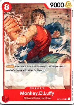 Monkey.D.Luffy - SR Carrying On His Will: 3rd Anniversary Tournament Cards ST01 - Image 1
